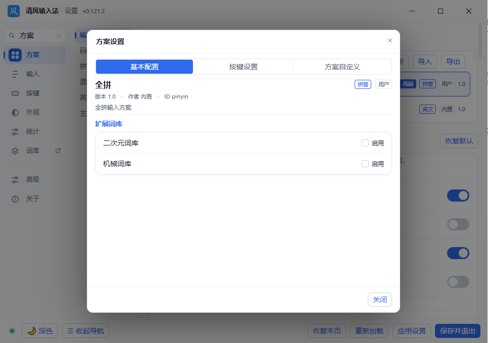 b70fe146ff6efd9f.png