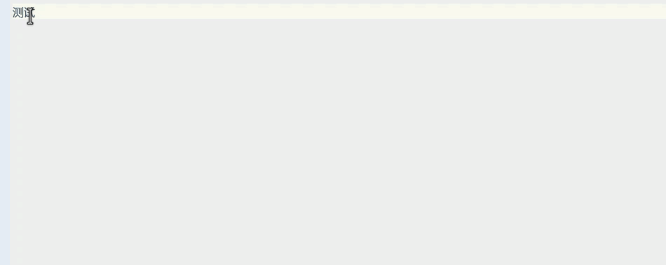 手工造词时，回车不能关闭造词窗口.gif
