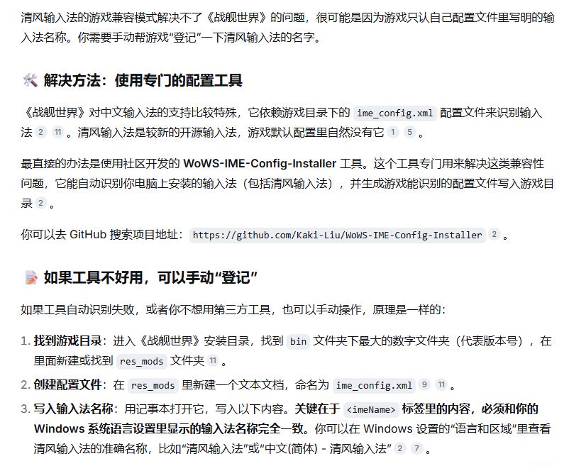AI解决方案.png