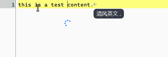 Shift松的比较快的时候，就会出现切换.gif