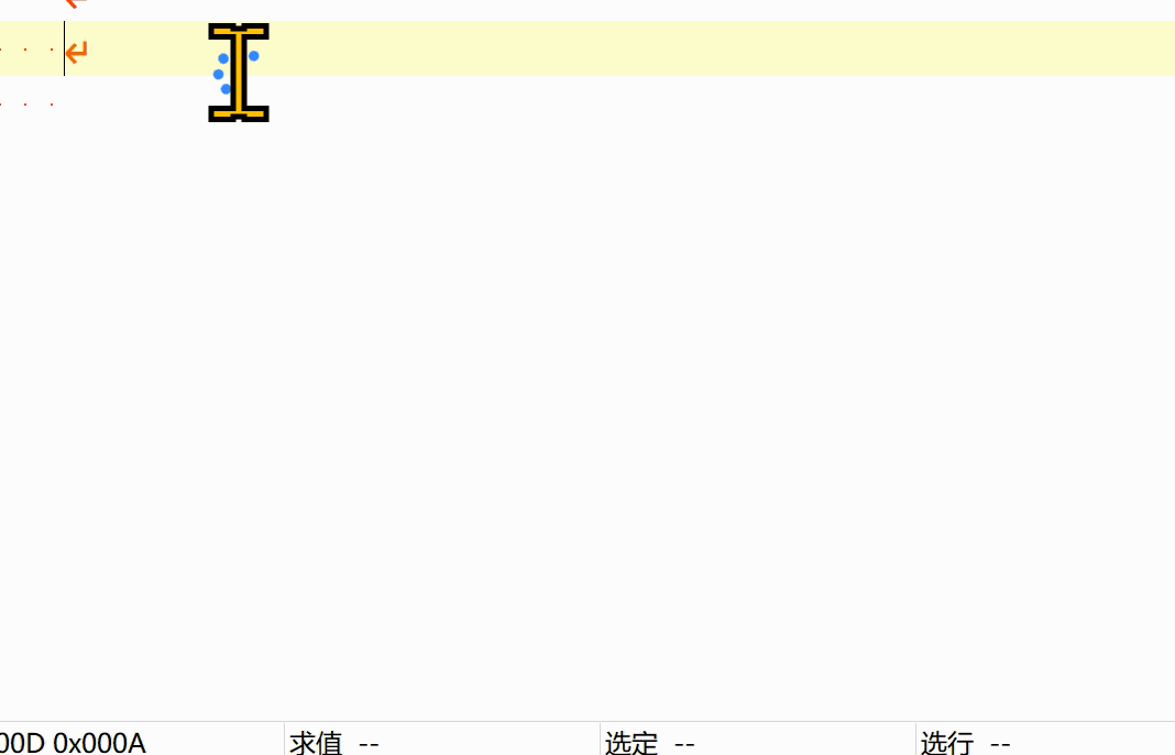 PixPin_2026-10-11_14-18-47.gif
