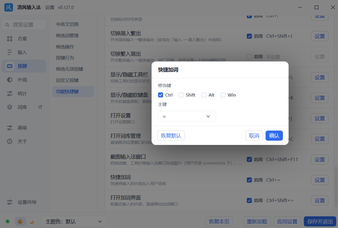 问.png